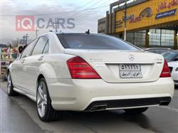 مێرسێدس بێنز S-Class